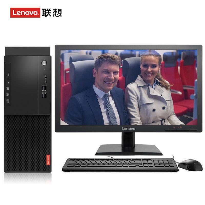 嫩穴被插的淫水直流联想（Lenovo）启天M415 台式电脑 I5-7500 8G 1T 21.5寸显示器 DVD刻录 WIN7 硬盘隔离...
